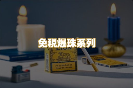 广西越南代工